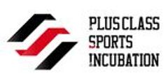 プラスクラス・スポーツ・インキュベーション株式会社のロゴ