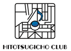 フレンチレストラン 一ッ木町倶楽部