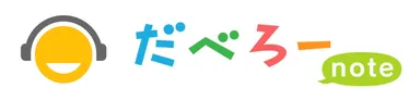 「だべろーnote」ロゴ