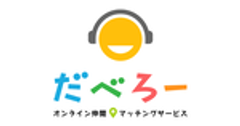 株式会社だべろーのロゴ