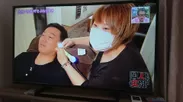 関西テレビ「よーいドン」取材