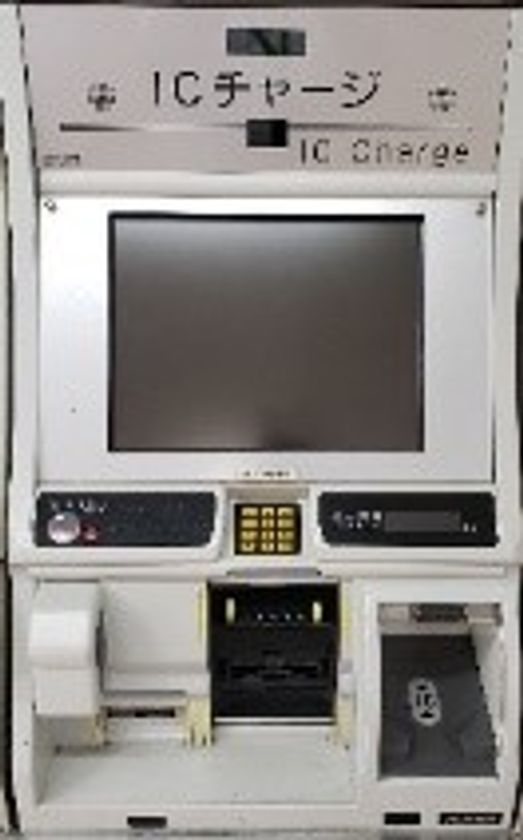 ICOCAによる新サービス
「京阪電車ポイント還元サービス」の開始について