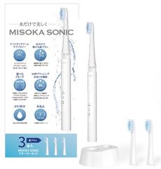 音波歯ブラシ購入で、3種の乳酸菌タブレットプレゼント『MISOKA SONIC(ミソカソニック)』夏のキャンペーン　期間限定　2020年7月10日～8月9日