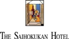 株式会社長野ホテル犀北館 、株式会社鐵扇のロゴ
