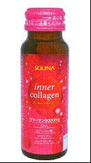 inner collagen