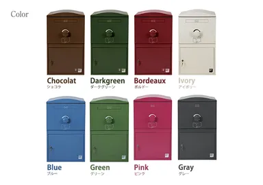 「Brizebox」カラーバリエーション