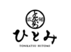 株式会社ひと味のロゴ