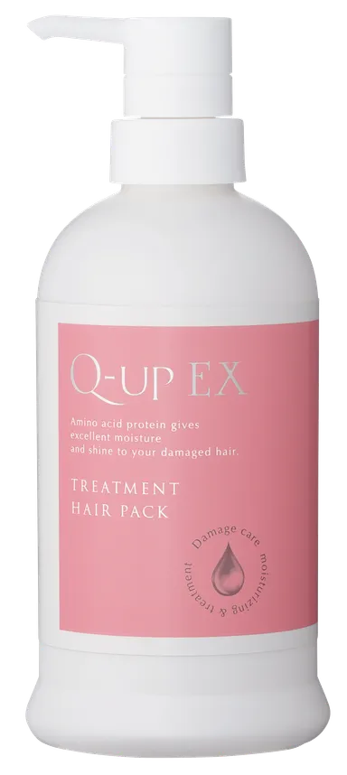 専用詰替容器(ヘアパック用)