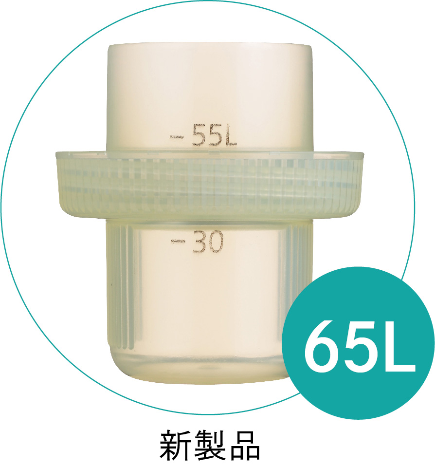 部屋干しでも1日中ずっと抗菌※＆ずっと香る柔軟剤入り衣料用液体洗剤『香りつづくトップ 抗菌plus Shiny  Rose』新発売｜ライオン株式会社のプレスリリース