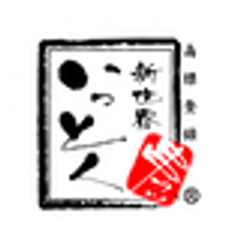 株式会社徳原興産のロゴ