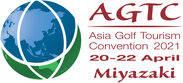 AGTC2021ロゴ