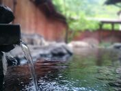 温泉の源泉・泉質にランキング付けするWebサイト『湯質泉質ランキングガイド』の調査登録数が900件を突破