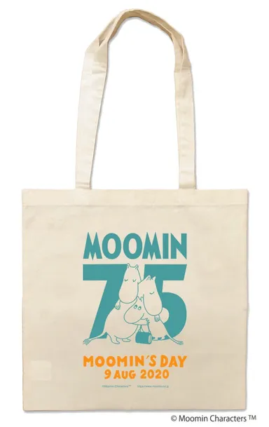 ミイポシェット　ノベルティ