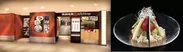 左：「南国酒家47china」の外観イメージ、右：「まるごとトマトふかのひれジュレの冷やし麺　東京江戸赤酢と共に」(税込1,680円)