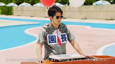 新CM「あの筒」篇