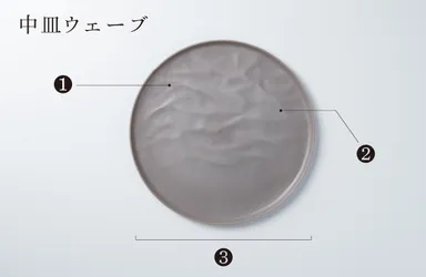 和食のメイン料理に最適