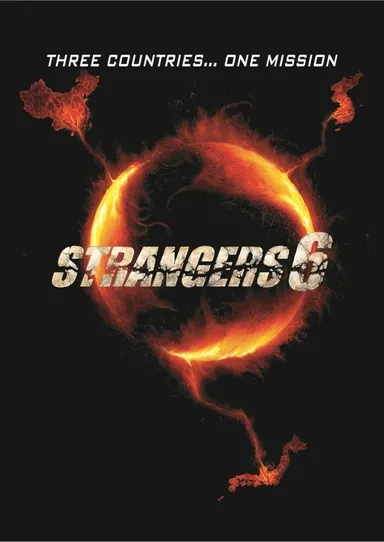 ドラマメインビジュアル