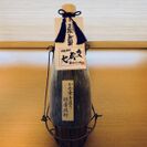 熊本集中豪雨で、伝統の「球磨焼酎」が壊滅的な被害奇跡的に残った原酒を7月16日より販売開始、一部を復興支援へ
