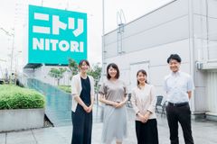 採用手法としての「オウンドメディア」構築・運用支援サービスを展開するProFuture「HR総研*」、株式会社ニトリホールディングス「ニトリン」の支援事例を公開
