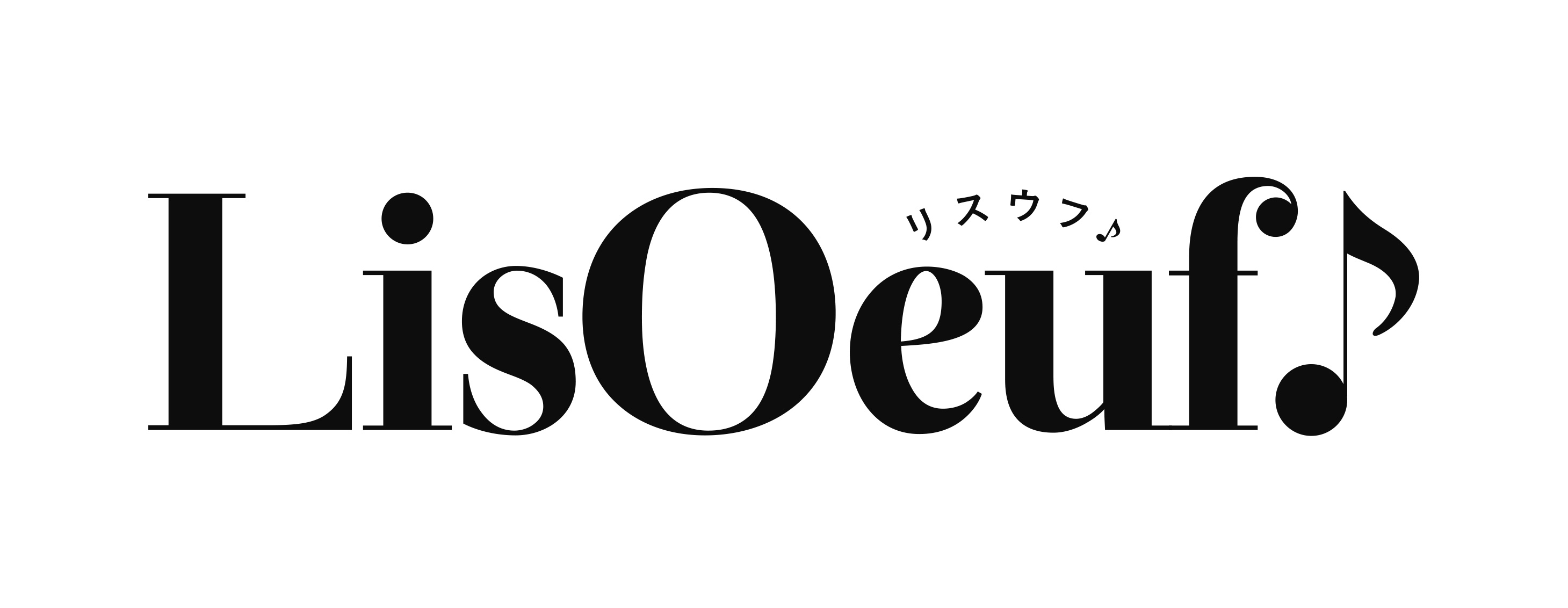 最新号 Lisoeuf Vol 18 が8月31日に発売 表紙 巻頭特集は ディズニー ツイステッドワンダーランド に決定 株式会社エムオン エンタテインメントのプレスリリース