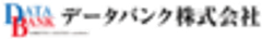 データバンク株式会社のロゴ