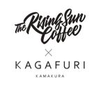 The Rising Sun Coffee×KAGAFURI KAMAKURA