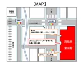 コミュニティーフードホール大阪・日本橋MAP