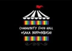 株式会社豊富商事のロゴ