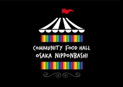 株式会社豊富商事