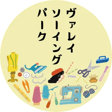 プロジェクトロゴ