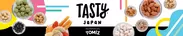 「株式会社Tasty Japan」×「TOMIZ」ナッツの日！