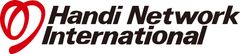 株式会社ハンディネットワーク インターナショナル