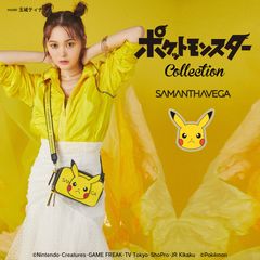 SAMANTHAVEGAのポケットモンスターコレクションが大好評！！！公式オンラインショップ先行は2回全完売！！ついに店舗発売開始！！！さらに…8月には、阪急うめだ本店でポップアップショップを開催！