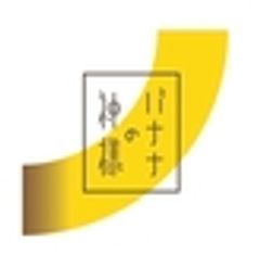 バナナの神様株式会社のロゴ