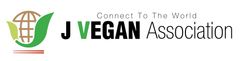 一般社団法人J Vegan協会