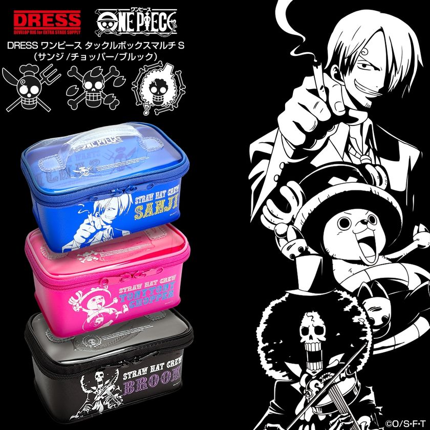 釣具ブランド Dress とアニメ One Piece ワンピース のコラボ商品 第二弾発表 インディー