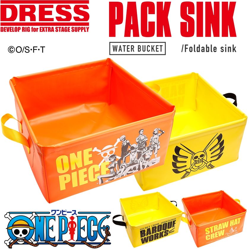 釣具ブランド「DRESS」とアニメ「ONE PIECE(ワンピース)」の コラボ