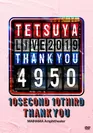 LIVE 2019 THANK YOU 4950 DVD