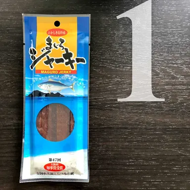 まぐろジャーキー30g ￥320
