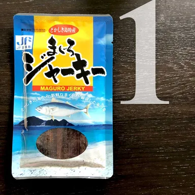 まぐろジャーキー80g ￥576