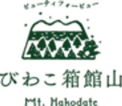 株式会社箱館山のロゴ