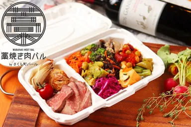 奈良発「地産地消」弁当イメージ_1