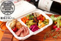 株式会社tila.dolceのロゴ