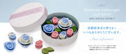 医療従事者へ感謝のメッセージ　青い薔薇のチョコレートを7月22日より販売開始