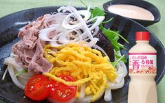 クリーミー和風だしの豚しゃぶサラダうどん