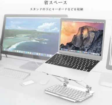 デスク周りがすっきり