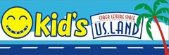 Kid's US.LANDとGapによるコラボレーション企画
Gap店舗でお買い物の皆様にKid's US.LAND店舗にて
特典が受けられる!