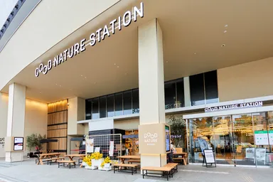 GOOD NATURE STATION1階 MAENIWA