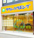 タウンハウジング、首都圏で直営店100店舗に到達　7月21日、浅草店・津田沼店オープン