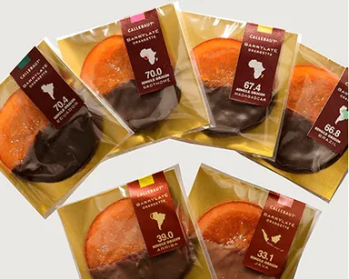 オランジェット